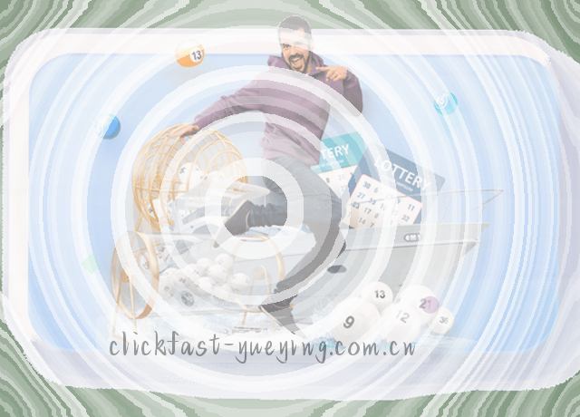 数据中心移动端服务地图