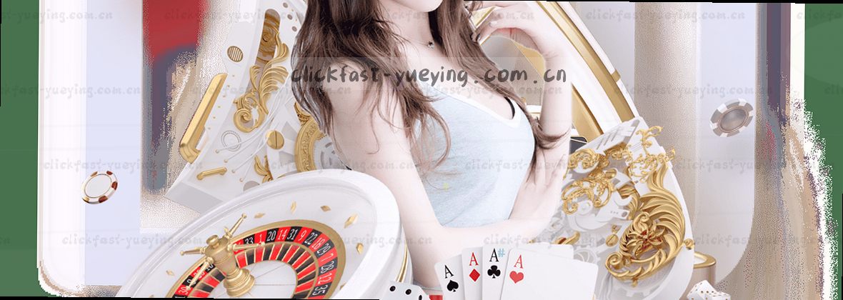数据中心核心区 光线交织服务器蓝光